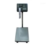 Electronic Platform Scale (150 kg Capacity | Camry Model) - Image 6
