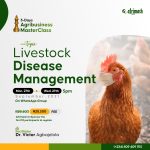 Livestock Disease Management Webinar (3-Days Agribusiness Masterclass)