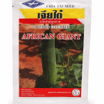 African Giant F1 Hybrid Cucumber Seed (CU999) | 10g | 50g