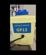 GP15 Evolution Knapsack Sprayer | Standard Model |15L