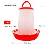 Poultry Feeders | Different Sizes - Image 4