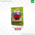 Demon F1 Red Chilli Pepper Seeds (East West Seed Brand | 5g)
