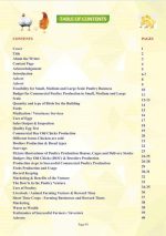 Poultry Venture: Production, Business, and Benefits - Image 2