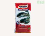 TopFeed Aqua Fish Feed (Floating Feed Pellets for Catfish | 2mm | 3mm | 4.5mm | 6mm | 9mm) – 15kg