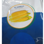 Avanta Sweet Corn Hybrix 53 | 250g