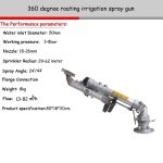 Rotating Irrigation Spray Gun | 360-degree - Image 2