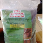 FMC Original Furadan 5G |1kg