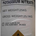 Potassium Nitrate Fertilizer