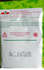 Thema Carrot Seeds (East West Seed Brand ) | 50g - Image 2